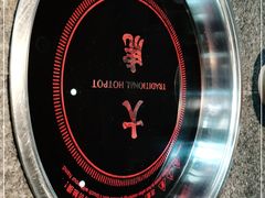 -大虎重庆老火锅(正弘城店)