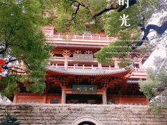 -城隍阁
