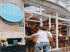 -Alimentari早午餐(安福路店)