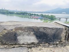 -南京城墙景区