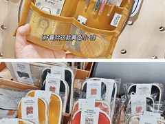 -方所(华润万象城店)