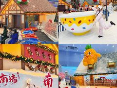 -广州热雪奇迹