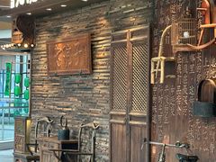 -食欲老院子荆芥疙瘩汤(公园茂店)