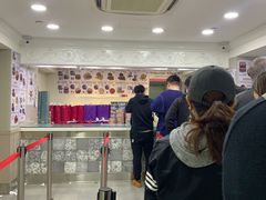 -珍妮曲奇聪明小熊(尖沙咀店)