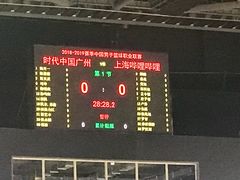 -顺德演艺中心大剧院