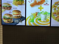 -麦当劳(学院大街店)