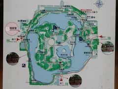 -团结湖公园