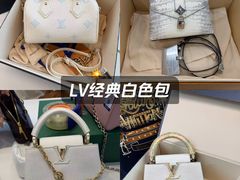 -六六奢品·vintage中古·回收二手奢侈品包包手表首饰(环球港店)