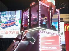 -万达广场(万州店)