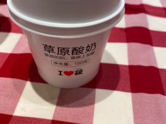 -西贝(上海中心店)