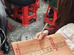 -状元阁烧烤(新华路总店)