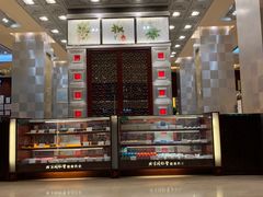 -北京同仁堂(四川中路店)