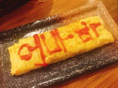 -冰川延边料理·炭烤串(原小木屋店)