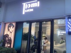 点击看大图 -Tloml salon