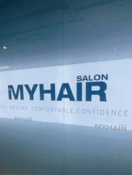 -MY HAIR ARDOR