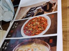 -长安记·大美陕菜(大族广场店)