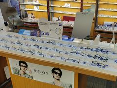 -优医视平价眼镜蔡司依视路折扣工厂店(十里堡店)