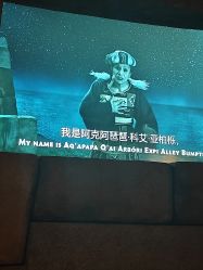 -翱翔飞越地平线