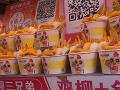 -味子夫鸡柳(解放碑总店)