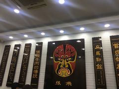 -张飞牛肉(观前街店)