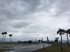-七星潭蓝天广场