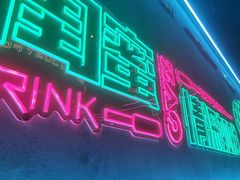 门面-燥次·烧烤酒场(万象城店)