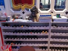 -牧歌商务公馆(南门店)