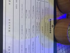 -很久以前羊肉串(清河店)