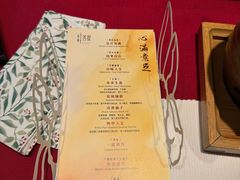 -叶叶菩提(太原别墅店)