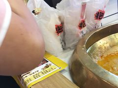 -降龙爪爪(建设路1店)