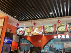 -全牛匠·乐山跷脚牛肉(西北旺万象汇店)