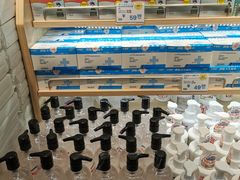 -果蔬好生活超市(新荟城店)