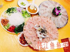 -官塘陈记鱼生·潮汕砂锅粥·牛肉火锅(潮枫路总店)