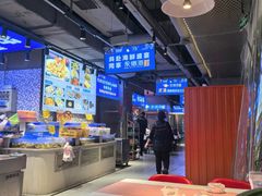 -永信海鲜(群星城店)