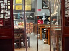 门面-华兴街煎蛋面(总店)