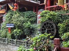 -亮欢寨(凯里总店)