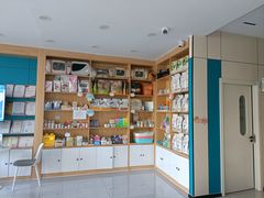 -小伙伴宠物医院·CT·骨科·眼科(高新店)