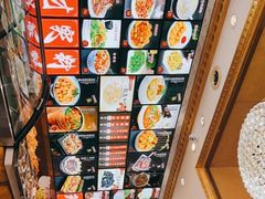 -北方饺子王·海肠捞饭·海鲜锅(山大店)