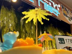 -三个椰子·现砍椰子鸡(金源CBD店)