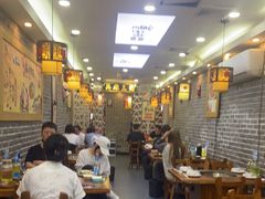 大堂-曹丞相·地锅鸡·地锅鱼(武林店)