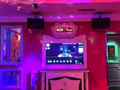 -W20 SHINING Party·K(悦豪和平路店)