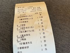-羲和雅苑•北京烤鸭(平安国际金融中心店)