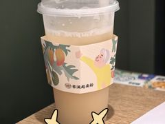 蔡澜暖暖薏米水-蔡澜Pho·越南粉餐厅(海上世界店)