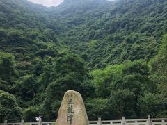 -宁波五龙潭景区