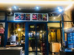门面-丝路疆味新疆喀什餐厅(保利广场对面金地太阳城店)