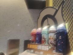 -德克士(亚中商城店)