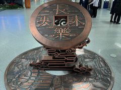 -福州长乐国际机场