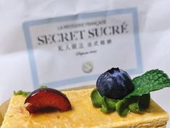 -私人做法(苹果社区店)