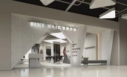 -FINE HAIR 烫染专业设计