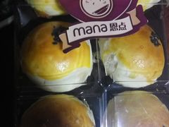 -恩点烘焙面包糕点·伴手礼(和平广场店)